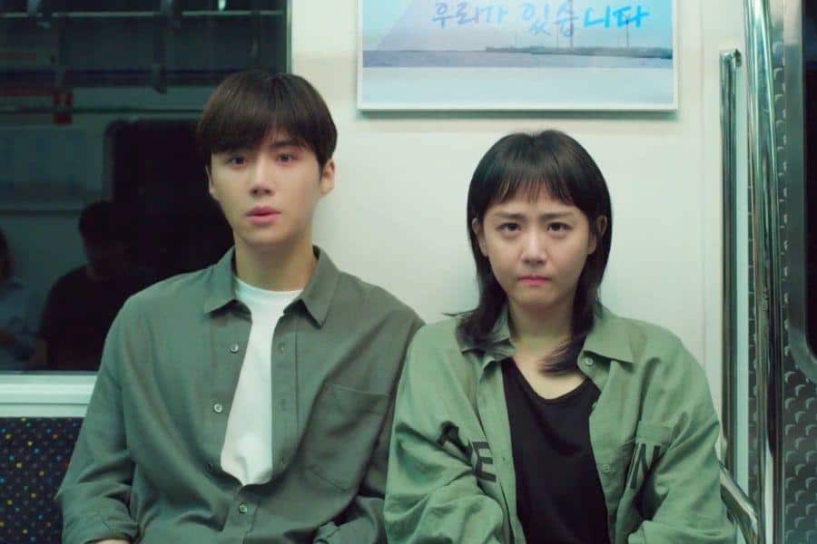 Drama Kriminal dengan Balutan Komedi