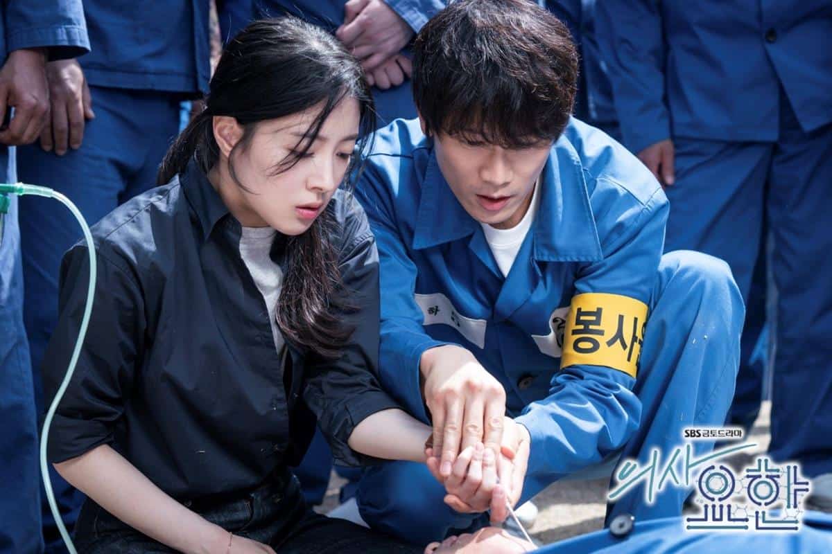 Bumbu Romantis yang Pas