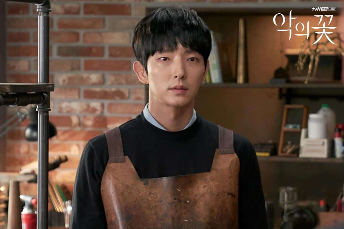 Do Hyun Soo Baek Hee Sung (Lee Joon Gi)