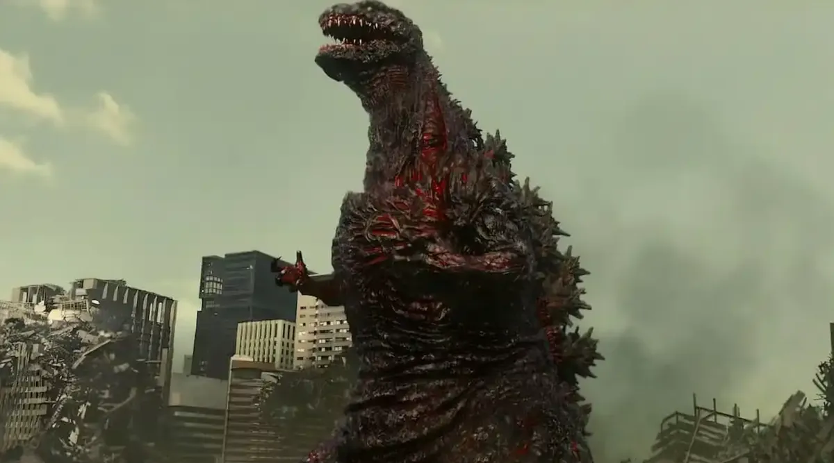 Shin Godzilla__