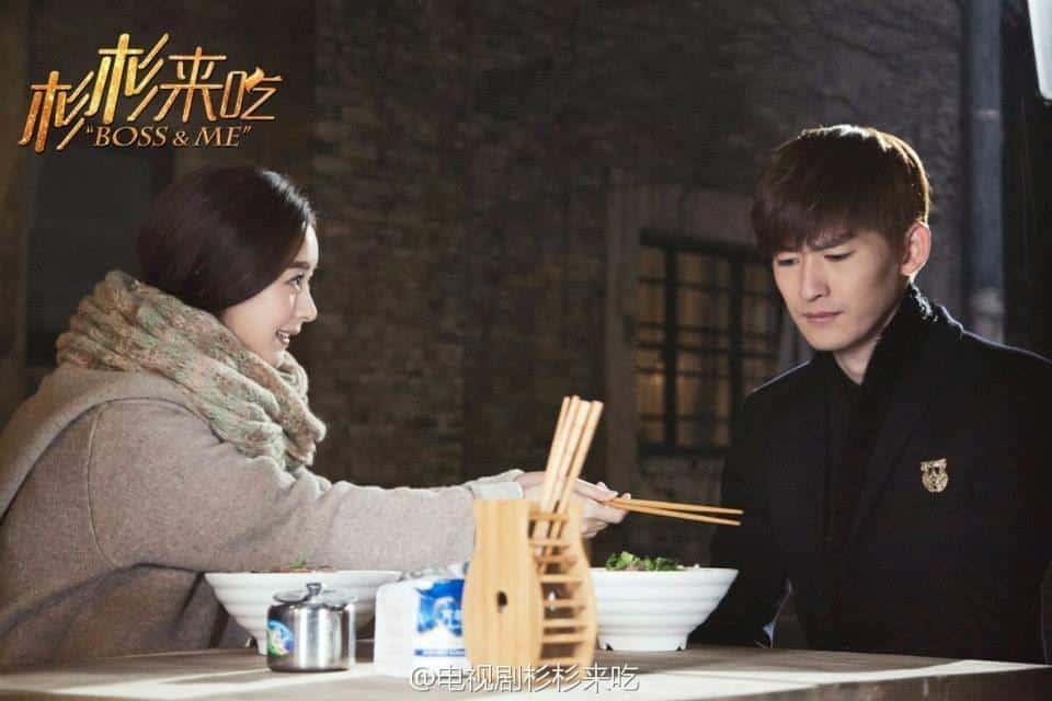 Another Cinderella Story yang Diringkas Lebih Ringan