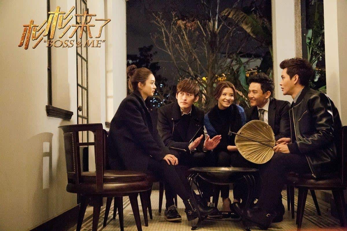 Memorable Shan Shan dan Bromance di Dalamnya