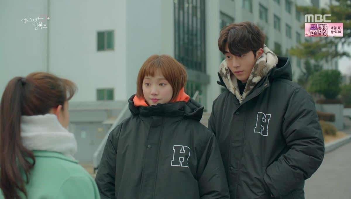 drama korea tentang olahraga_Weightlifting Fairy Kim Bok Joo
