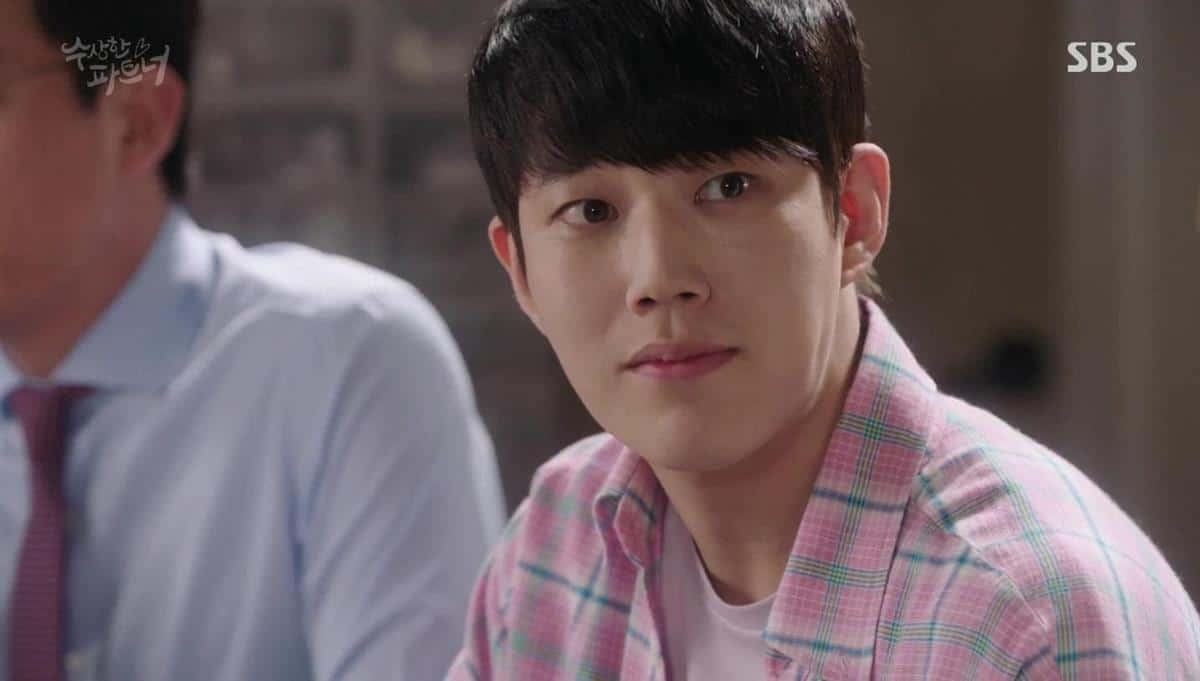 pemain suspicious partner_Jung Hyun Soo (Dong Ha)