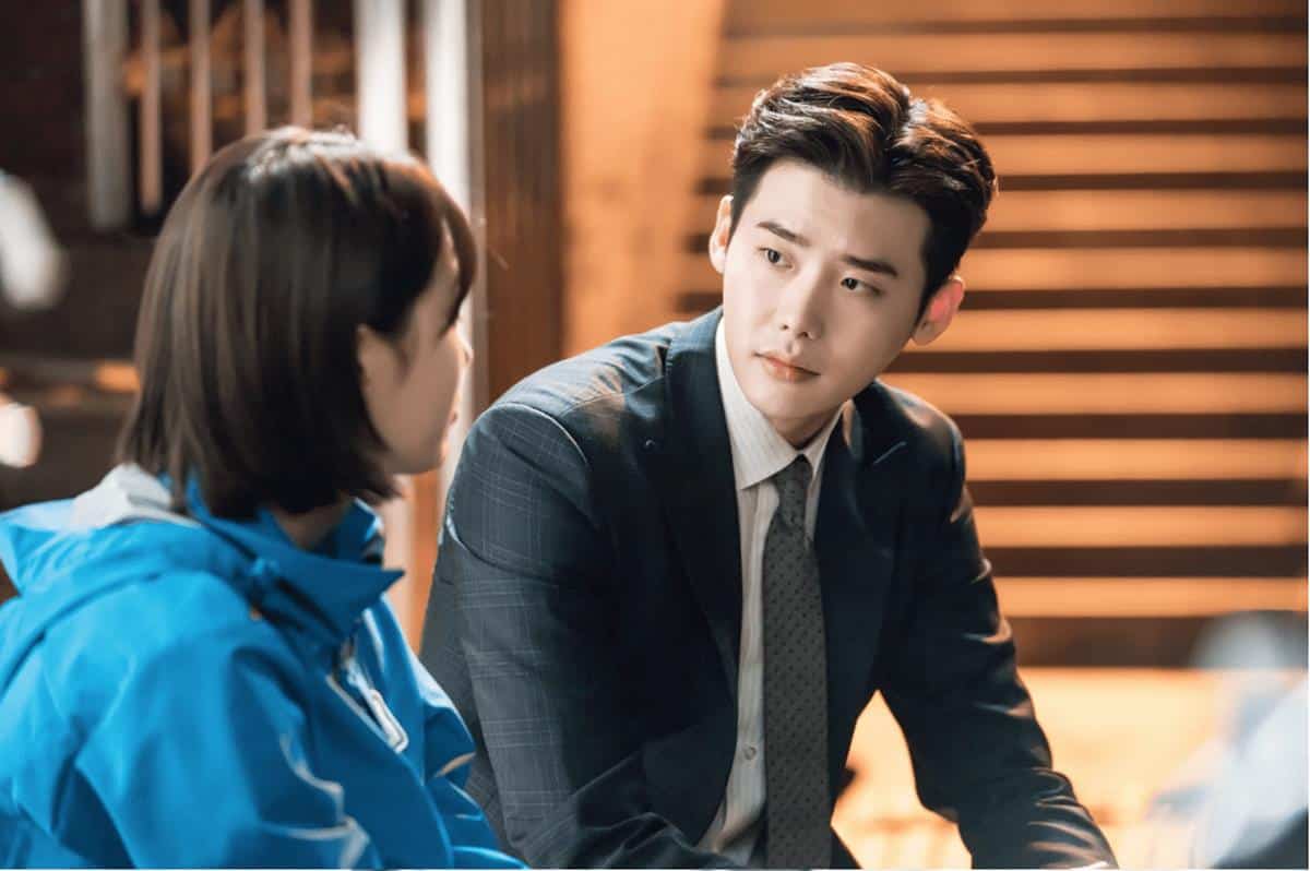 pemain while you were sleeping_ Jung Jae Chan