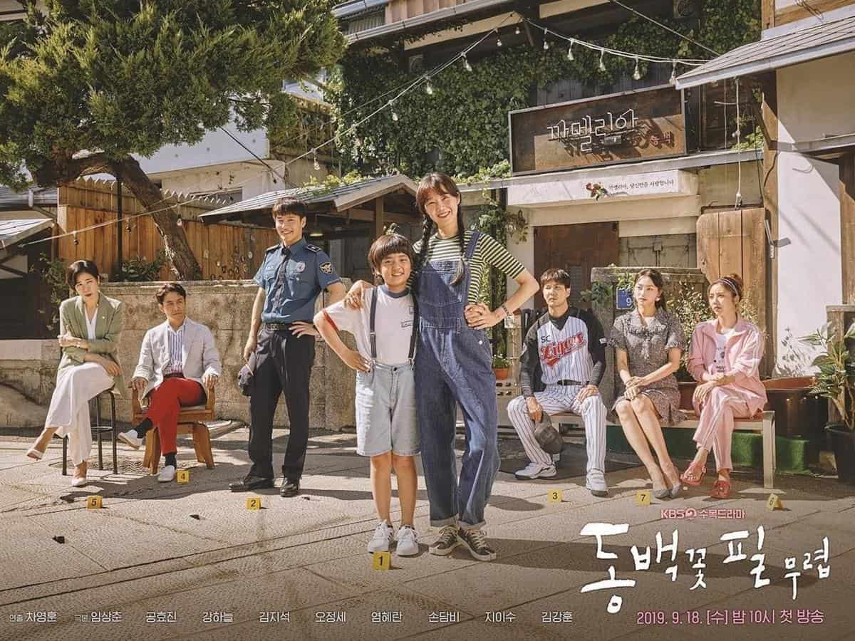 review drama when the camellia blooms