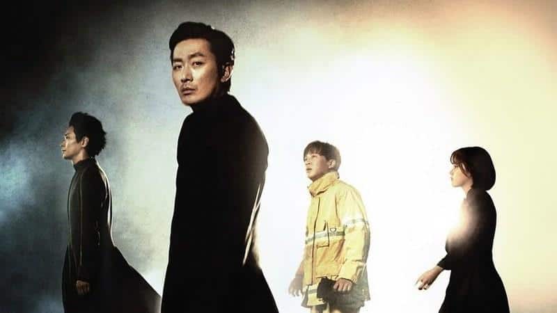 Along With The God: The Last 49 Days