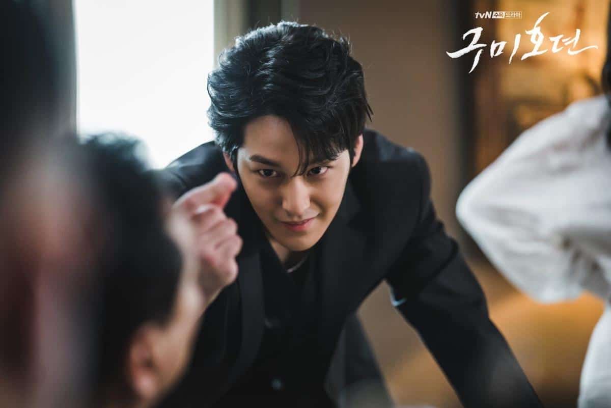 Drama Pertama Kim Bum Setelah 4 Tahun