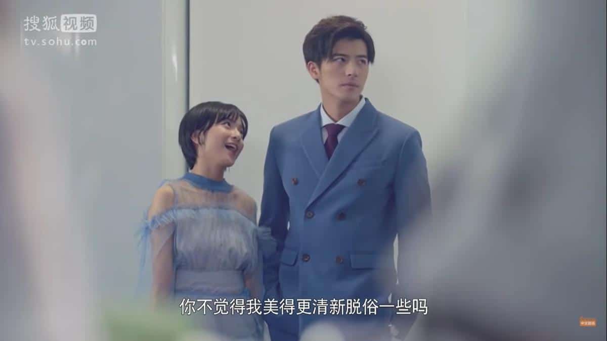 Second Love Story yang Terasa New dan Lebih Menarik