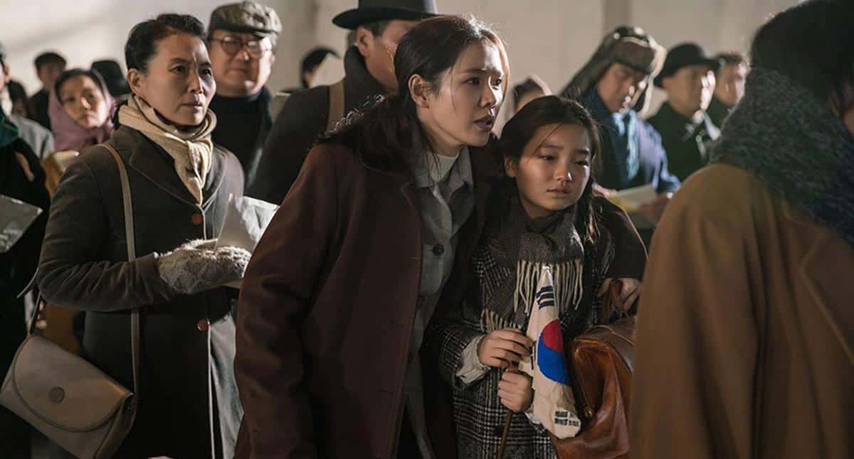 Kisah Pilu Putri Kekaisaran Korea Terakhir