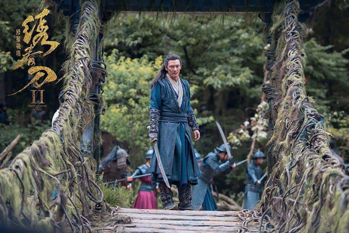 film tentang dinasti ming_Brotherhood of Blades II The Infernal Battlefield