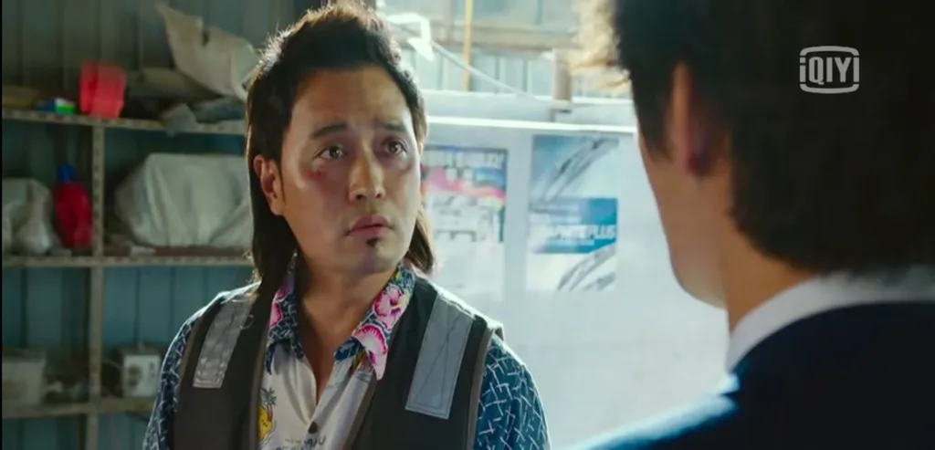 General Dung Jenderal Kotoran – Seo Dong Won_