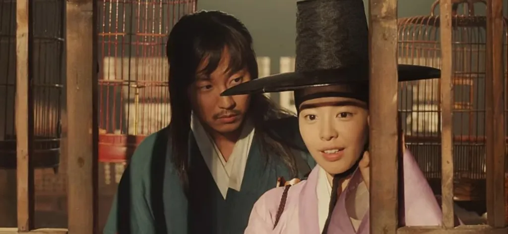 Kim Gyu Ri – Shin Yun Bok Shin Yun Jeong_