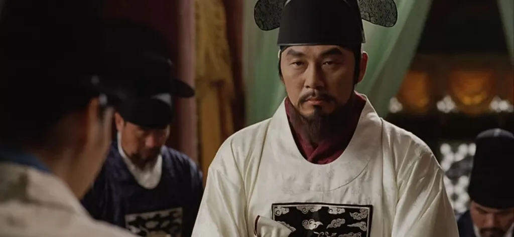 Kim Young Ho – Kim Hong Do_