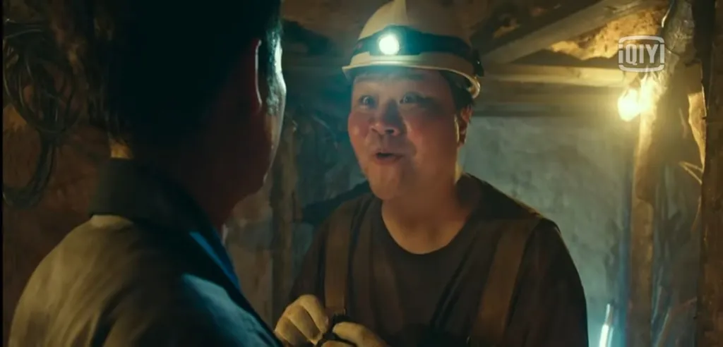 Park Gap Sung – Tae Hang Ho_