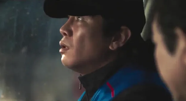 Pencuri Rumah Besar Gwang Lim – Won Hyun Joon_