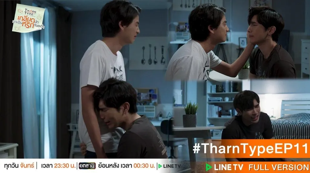 Penampilan Apik dari Mew Suppasit dan Gulf Kanawut