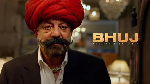 Sanjay Dutt (Ranchordas Pagi)_