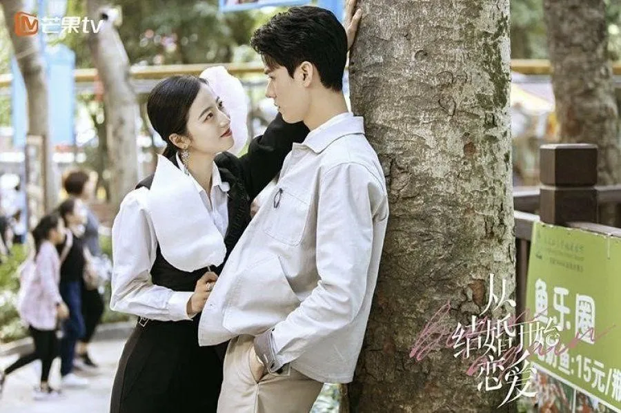 Kemistri Zhou Yu Tong dan Gong Jun, Lucu Sekaligus Menawan