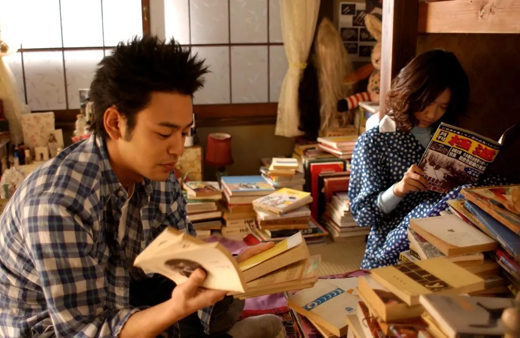 Lebih Terasa Emosional