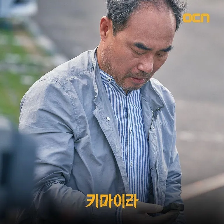 Han Ju Seok – Kang Shin Il