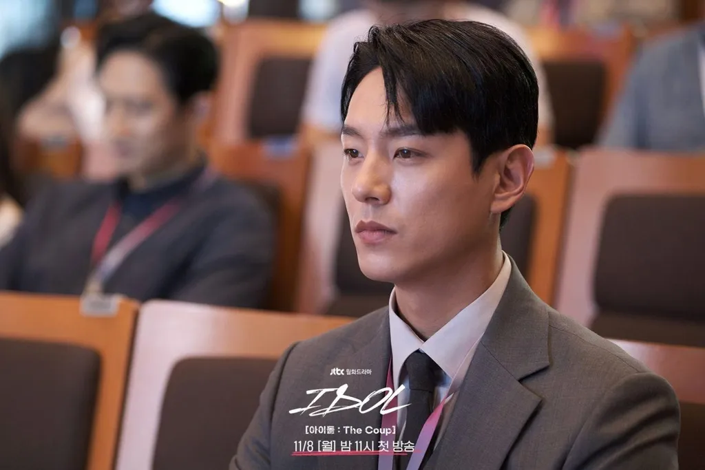 Cha Jae Hyeok – Kwak Si Yang