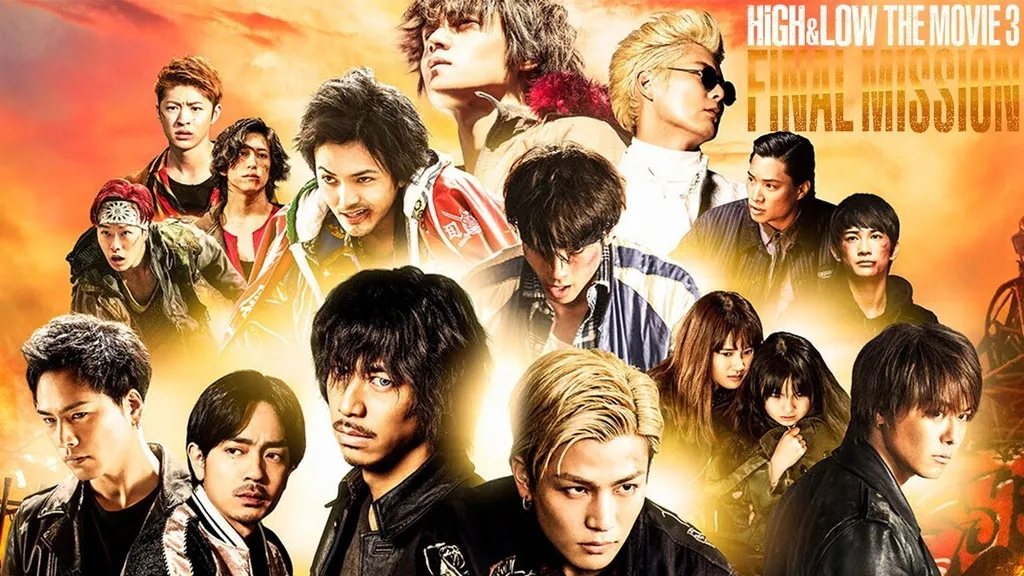 High-Low-The-Movie-3-–-Final-Mission_