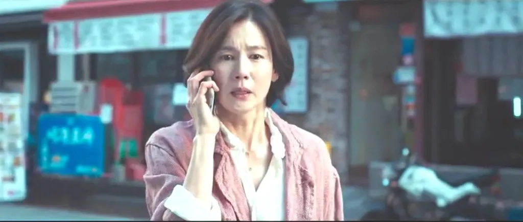 Kim Ji Ho – Yeon Su