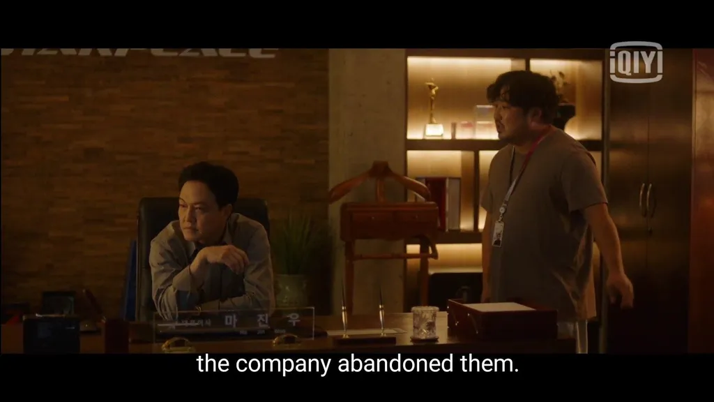 Ma Jin Woo – Jung Woong In