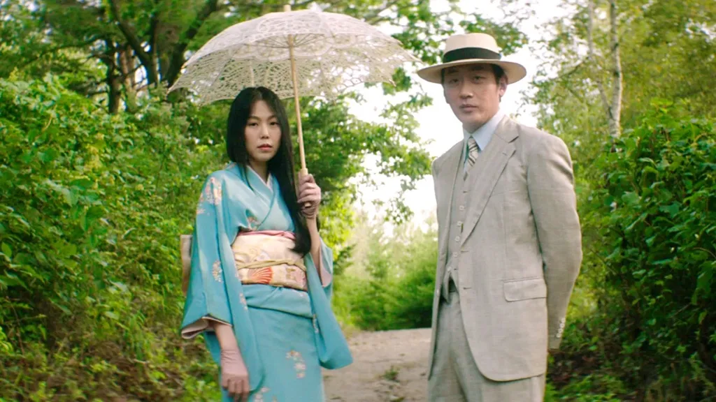 Plot Kuat dan Matang