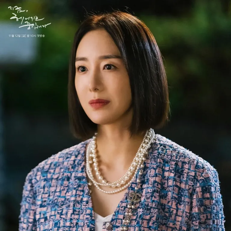 Shin Yoo Jung – Yoon Jung Hee