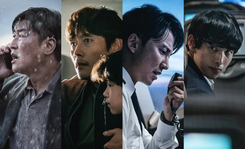 Emergency-Declaration_