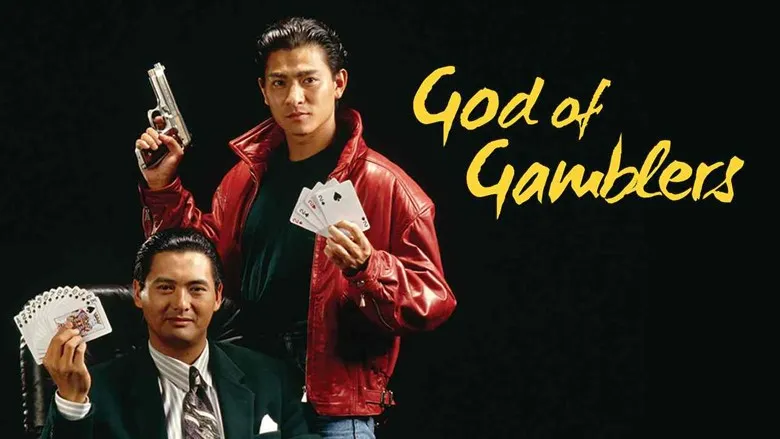 God of Gambler (1989)_