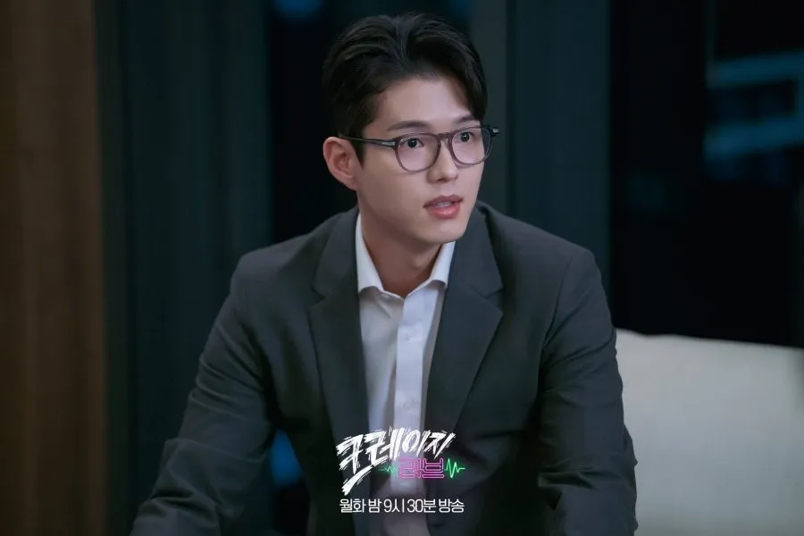 Penyelesaian Konflik Se Gi yang Kurang ‘Nendang’