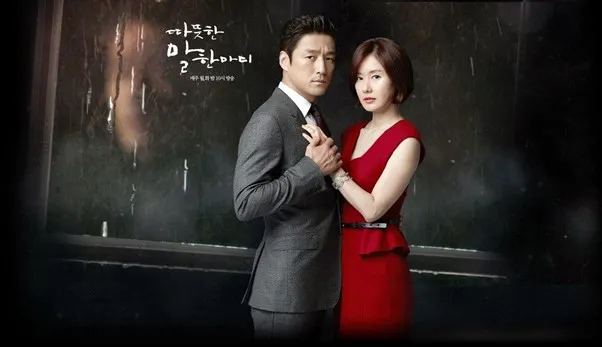 drama-ji-jin-hee-8_