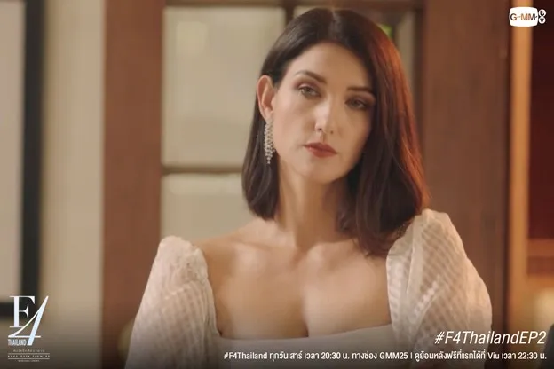 Cindy Bishop (Roselyn Paramaanantra Ibu Thyme)_