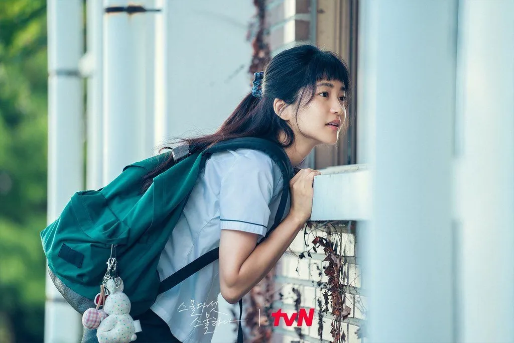 Kim Tae Ri Potong Poni untuk Maksimalkan Karakter Na Hee Do