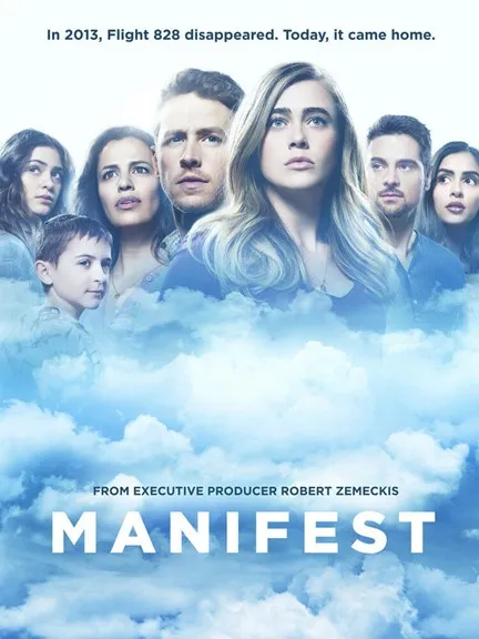 review-manifest-s1-1_