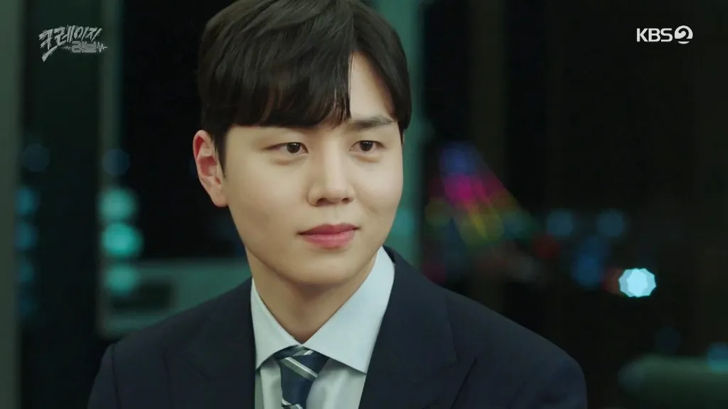  Jo Jong Oh (Seo Ji Hoo)