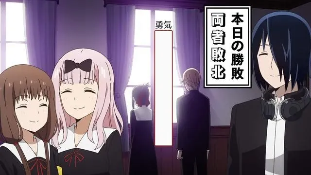 Kaguya-sama wa Kokurasetai Ultra Romantic ep 6_Miyuki ingin Mengajak Kaguya Kencan!_