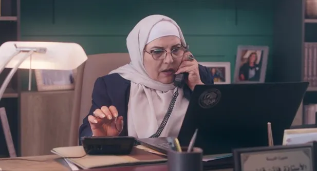 Miss Abeer (Reem Saadeh)