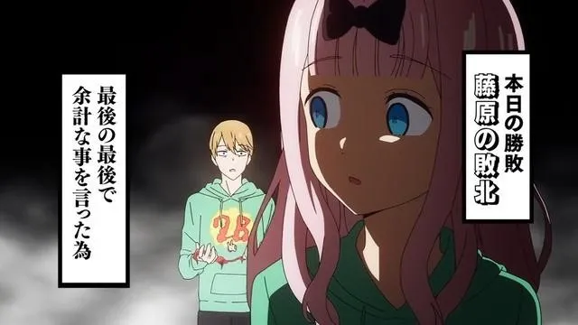 kaguya-sama love is war ultra romantic Episode 7_Persiapan Festival Budaya Sekolah_