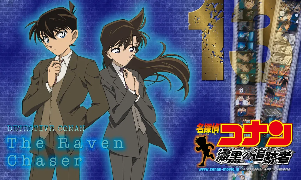 Detective Conan Movie 13_Poster (Copy)