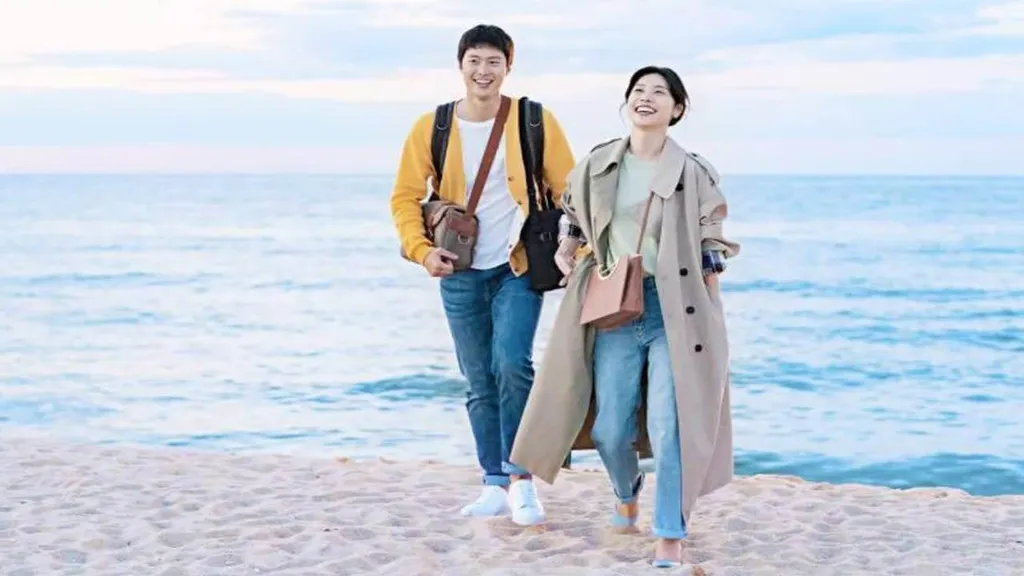 Essence of Happiness