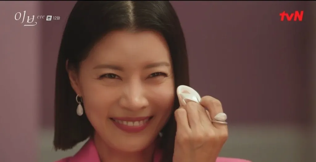 Han So Ra Mendapatkan Identitas La El yang Sebenarnya