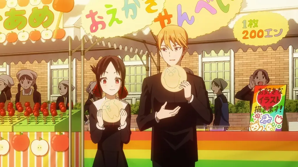 Kaguya-sama wa Kokurasetai Ultra Romantic_Banyak Kejadian Tak Terduga_