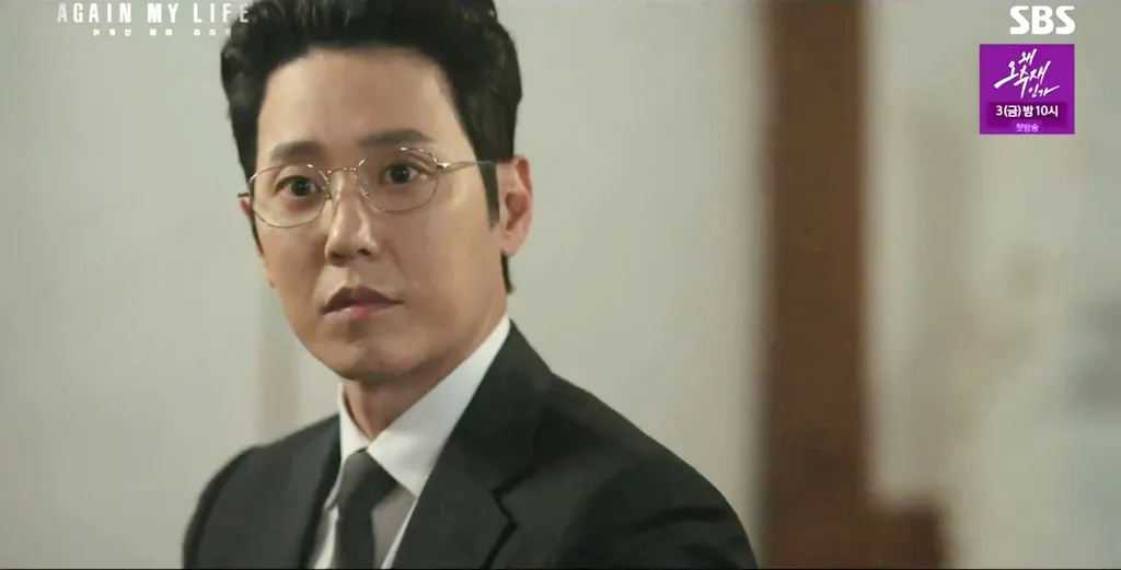 Kim Jin Woo (Kim Young Hoon)