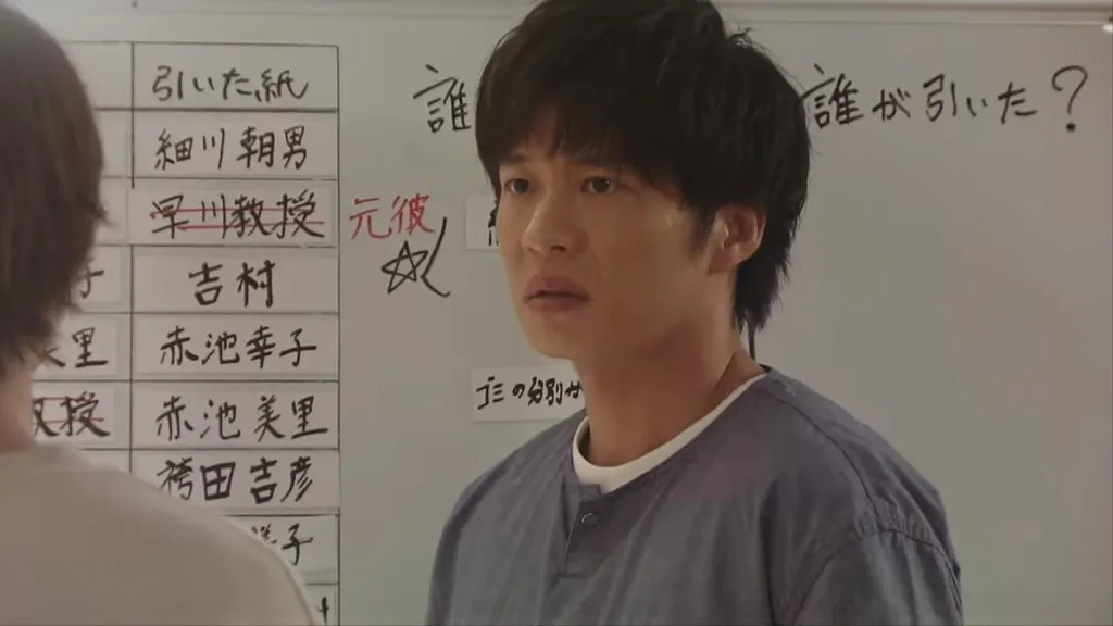 Review Your Turn To Kill_Ending yang Agak Mengecewakan_