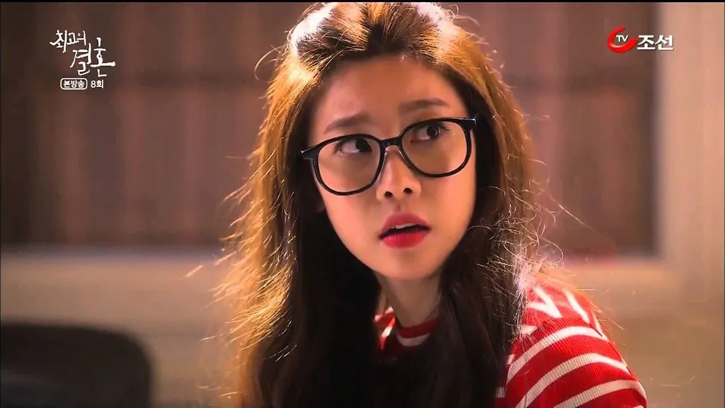 The Greatest Marriage