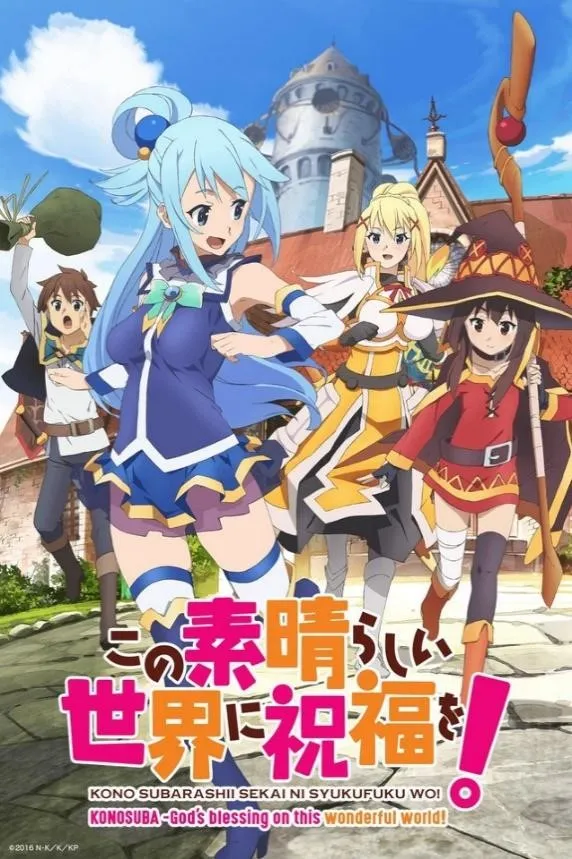 Anime komedi fantasi_KonoSuba God's Blessing on This Wonderful World!_